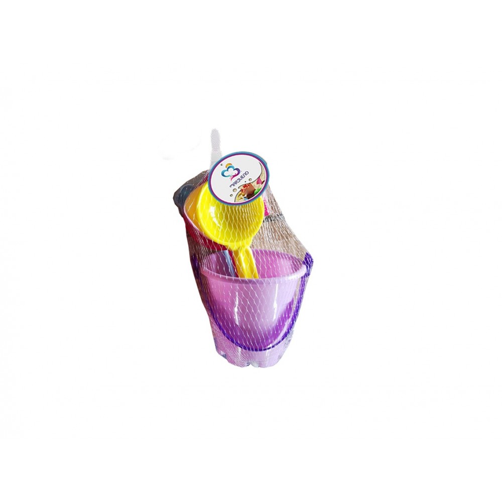 Marbueno Conjunto Cubo de Playa con Accesorios Morado